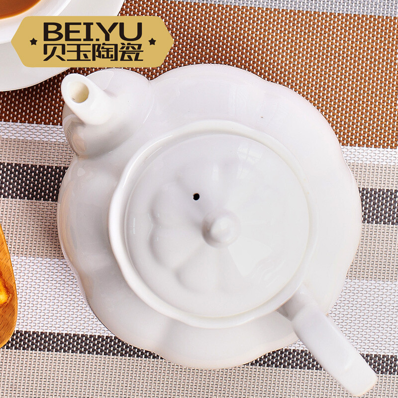 Beiyu English-style pure white ceramic hand-brewed large coffee pot bone china palace afternoon tea teapot tea kettle teapot household Austrian coffee pot (milk white)