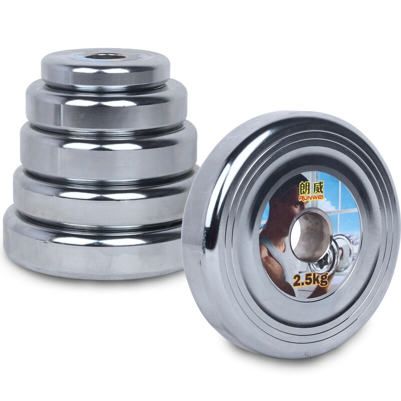 Langwei dumbbell plate pure iron pure steel dumbbell plate electroplated dumbbell plate cast iron dumbbell plate accessories electroplated cast iron dumbbell plate 2.5 kg * 1 piece