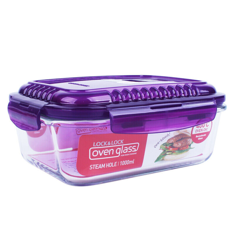 LOCK&LOCK Increased Breathable Heat-Resistant Glass Lunch Box Microwave Glass Bowl Sealed Storage Box Purple 1000ml
