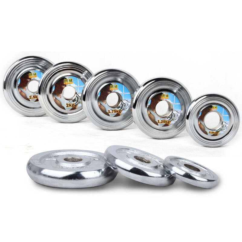 Langwei dumbbell plate pure iron pure steel dumbbell plate electroplated dumbbell plate cast iron dumbbell plate accessories electroplated cast iron dumbbell plate 2.5 kg * 1 piece