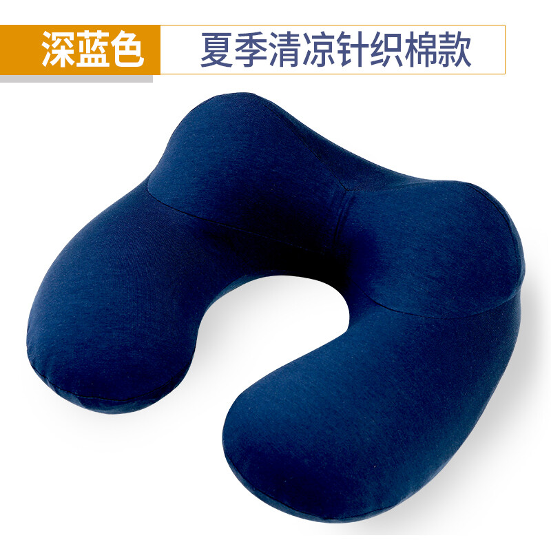 Tuban Inflatable U Shaped Pillow Ing Travel Neck Tuban Inflatable U Shaped Pillow Ing Travel Neck Aircraft Portable Three Treasures Summer Knitted Cloth
