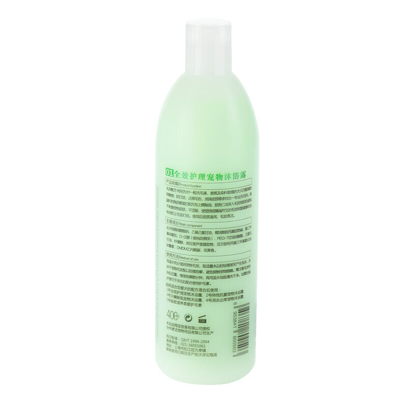 Pussy shower gel, guy laflin