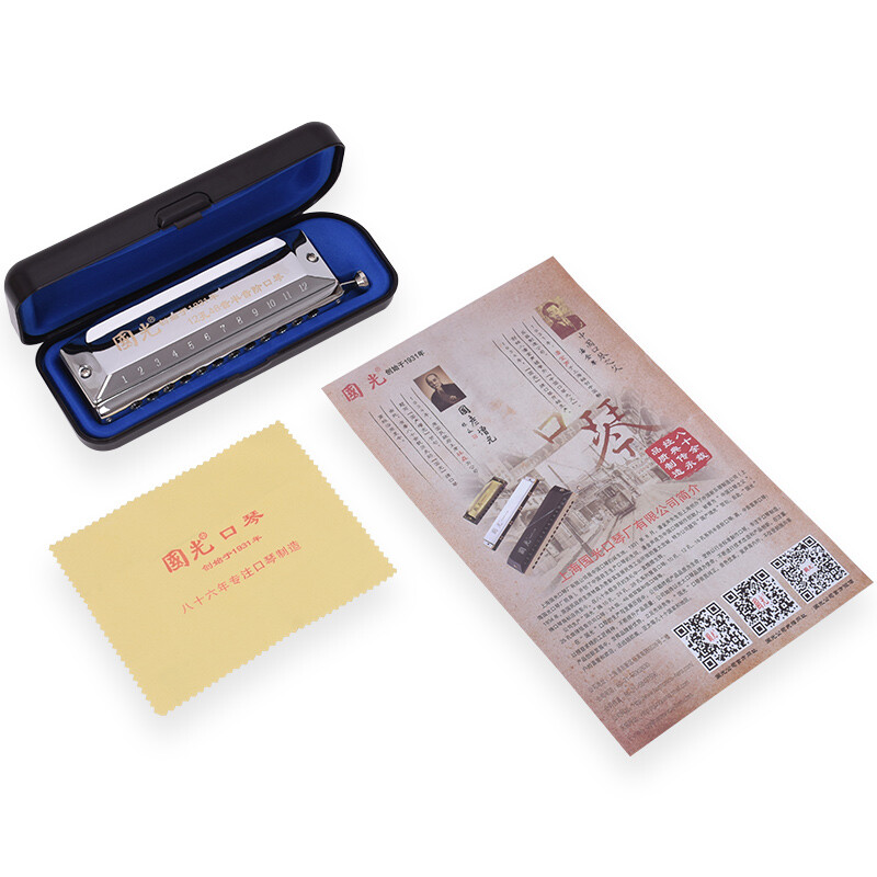 Guoguang 12-hole 48-note round mouthpiece chromatic harmonica (silver)