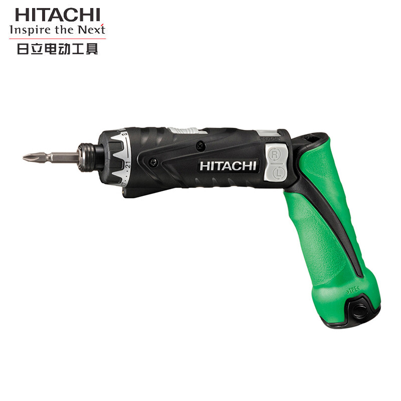 HiKOKI rechargeable folding screwdriver electric drill DB3DL2 electric screwdriver 3.6V rechargeable screwdriver complete machine