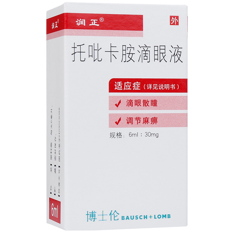 Runzheng Tropicamide Eye Drops 6ml 30mg/tube