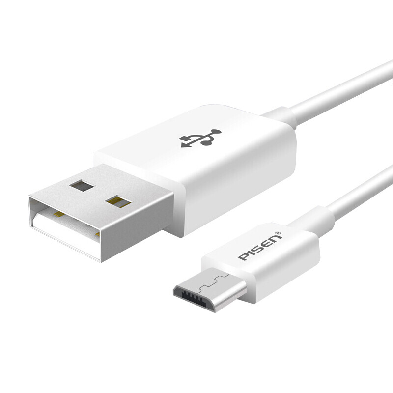 PISEN Android Data Cable Micro USB Charging Cable 2A Charger Power Cord Extended 1.5 Meter Universal Huawei Xiaomi Vivo Honor Oppo Mobile Phone Small Fan Power Bank White