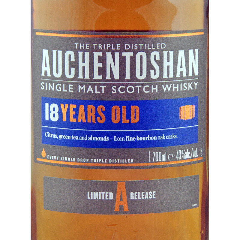 Auchentoshan 18-year-old single malt Scottish 700ml gift box lowland whiskey foreign wine