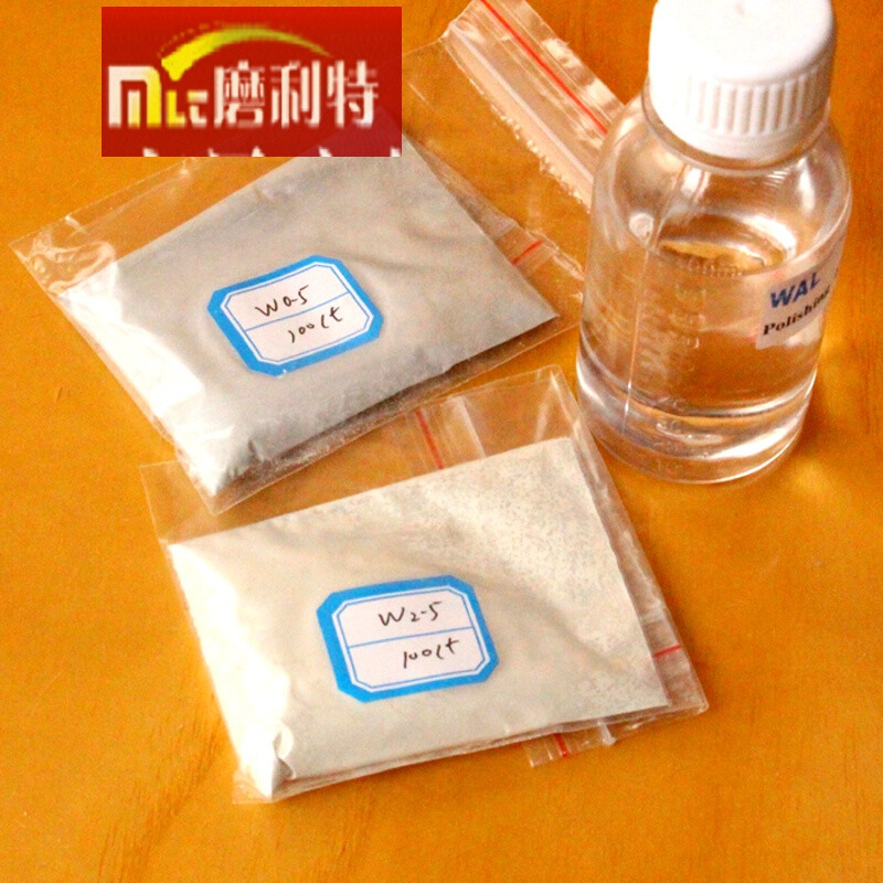 MOLITE diamond micro-powder diamond powder polishing powder gemstone jade polishing grinding purity high strength good effect W0.5 = 30000 mesh 20g + one bottle of polishing oil