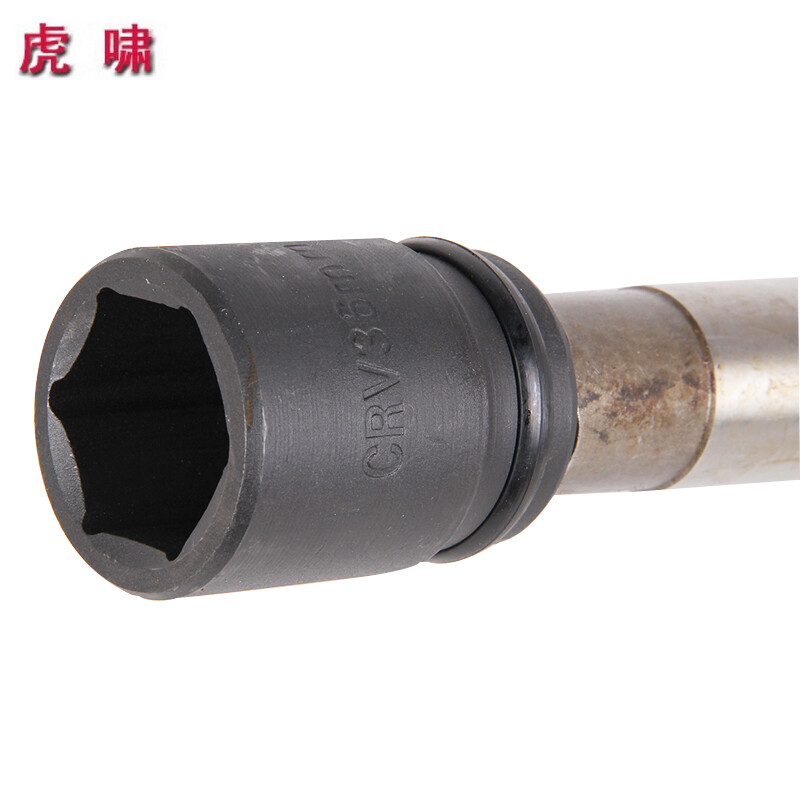 Huxiao Power Tools P1B-DV-32C Electric Wrench Wind Cannon High Torque Electric Wrench 1050W Wrench Complete Machine