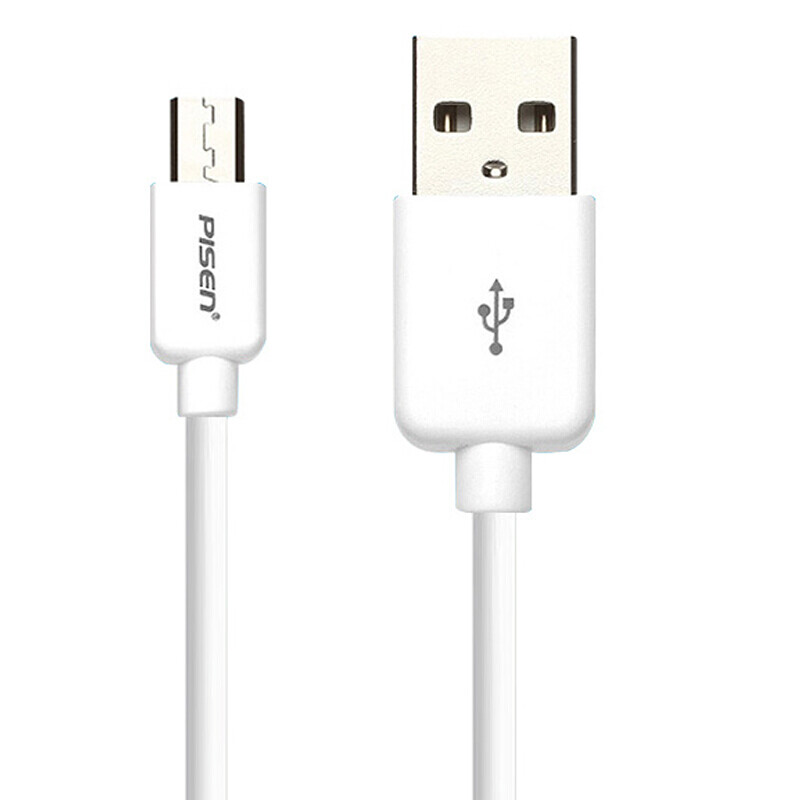 PISEN Android Data Cable Micro USB Charging Cable 2A Charger Power Cord Extended 1.5 Meter Universal Huawei Xiaomi Vivo Honor Oppo Mobile Phone Small Fan Power Bank White