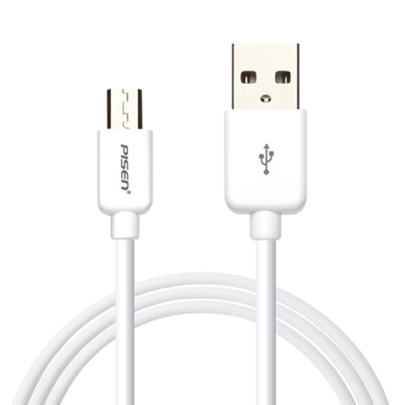 PISEN Android Data Cable Micro USB Charging Cable 2A Charger Power Cord Extended 1.5 Meter Universal Huawei Xiaomi Vivo Honor Oppo Mobile Phone Small Fan Power Bank White