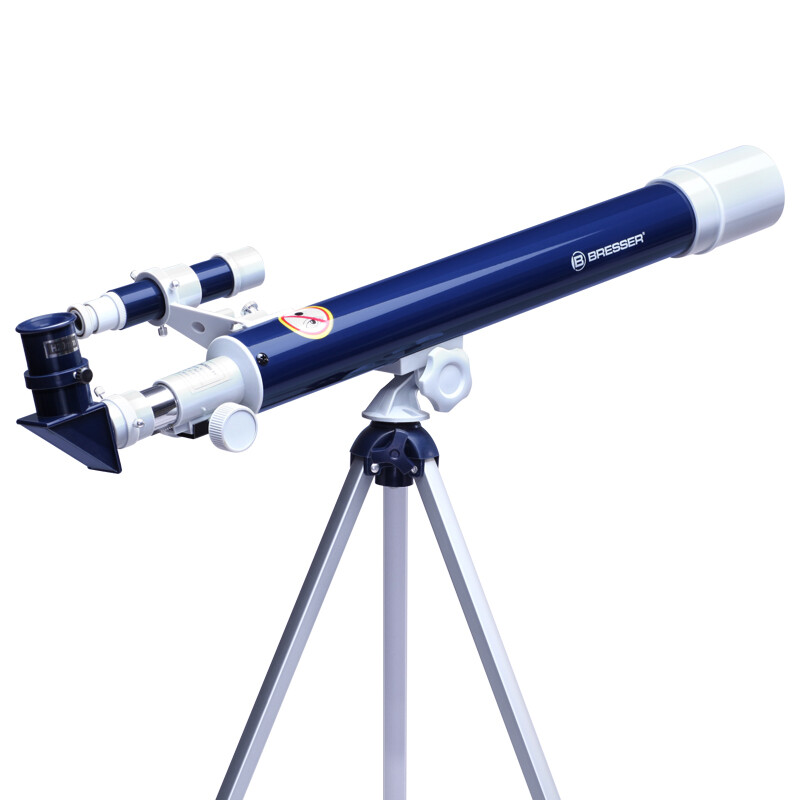 entry level telescope
