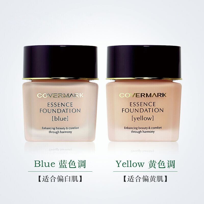 Covermark Original Imported Bonded Warehouse Straight Hair Japanese Covermark Liquid Foundation Chinese Herbal Foundation Cream Long-lasting Concealer Bottled YO00#30g Suitable for yellowish and dark skin