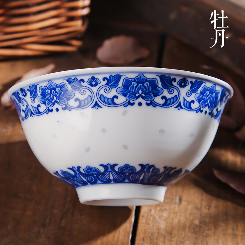 Ruichu noodle bowl, soup bowl, rice bowl, small rice bowl, Jingdezhen blue and white porcelain exquisite ceramic bowl tableware, high temperature underglaze color, peony 5 inches (1 piece)