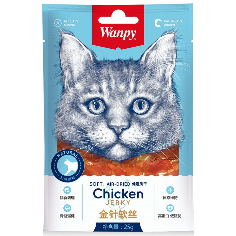Wanpy Cat Snacks Chicken Golden Needle Soft Silk 300g (25g*12 bags) Adult Cat Snacks