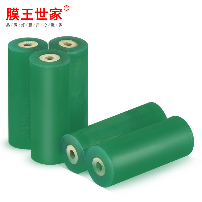Membrane King Family PVC wire film green stretch film wire wrapping film binding film industrial protection self-adhesive transparent small roll packaging film film grafting film grafting tape green width 6cm*200 meters