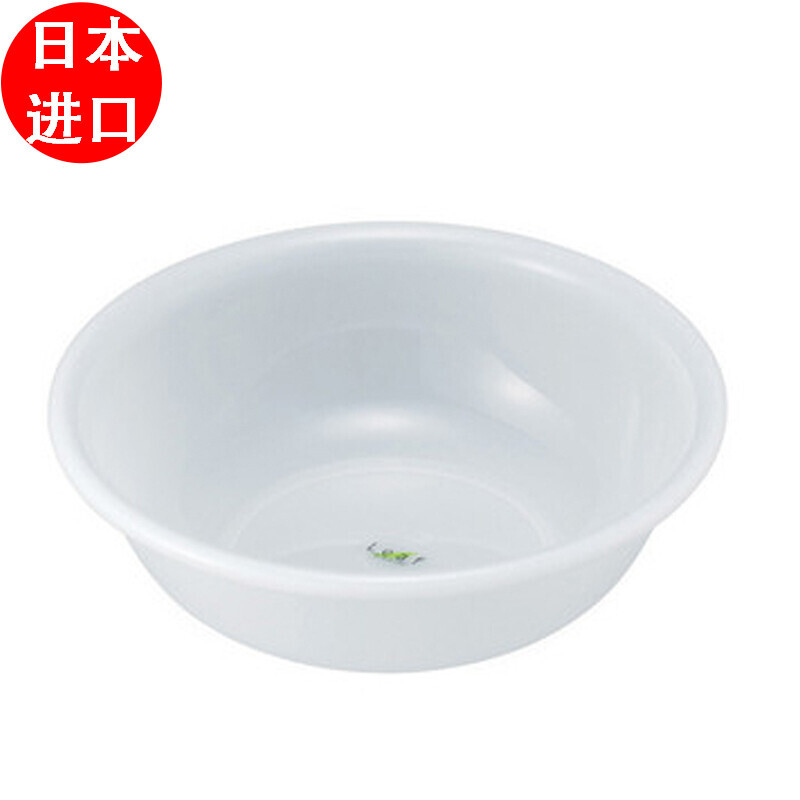 Inomata Japan imported wash basin wash basin kitchen plastic basin basin baby baby wash basin wash basin white 4.2L (30*9.5)CM