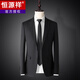 Hengyuanxiang 2023 new suit men's four seasons business slim fit no ironing trendy casual men's small suit single suit top suit jacket black double button/single suit/double slit 180/XL