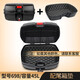 嘉得瑞摩托车尾箱后备箱快拆踏板电动电瓶车工具箱通用特大号储物后背箱 698黑色45L带PU皮革内垫