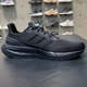 
Adidas running shoes men's shoes women's shoes 2025 new summer PUREBOOST 23 cushioned sports shoes light casual shoes IF4840 36