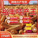 New species Yufeng 303 Yufeng 308 high-yielding corn seeds, lodging-resistant, short-stemmed, national-approved large-stick corn seeds, national-approved original Yufeng 303, 4200 grains in a bag (random packaging)