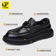 U7 brand men's shoes summer British business formal casual leather shoes for men 2025 new genuine leather one-foot shoe black A831-308-F8 44 leather shoes standard size