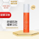 Ximeien Skin Care Products Official Flagship Store Jingdong Skin Care Products Self-operated Soothing and Moisturizing Special Care Milk Soothing and Moisturizing Special Care Milk 50g