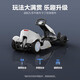 Ninebot9 Balance eléctrico Bike Adulto para el cuerpo eléctrico de dos ruedas Sense Bike Minipro2 Nine Bike Outdoor al aire libre Control de la pierna de doble rueda de doble rueda Control del jinete 2024 Nuevo bicicleta paralela minipro2 Negro + Regalo como se muestra