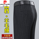 Pierre Cardin Wollhose Herbst und Winter Dicke mittlere Taille mit hoher Taille, lockeres Geschäft Casual Anti-Falten Free Herren-Vaterhose 6621 mittelgroge Graustreifen 38 [2 Fuß 9 Taille]
