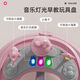 Baby Walker Musik Multifunktionales Anti-O-Leg-Anti-Rolling Faltbar 6-18 Monate Baby Walker Pink für 6-18 Monate Baby 518 Mahlzeitplatte gewöhnliches Rad geeignet