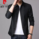 Pierre Cardin High-End Frühlings- und Herbst-Herren-Businessjacke Anzug mittlerer und junger Menschen mit Mitte der Farbe Dünne koreanische koreanische Windbreaker-Jacke hellgrau NJ1048 m [vorgeschlagen 98-110Jin [Jin gleich 0,5 kg]]