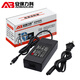 安保力科 室内监控电源适配器DC12V5A开关直流稳压器桌面式八字尾2脚插头 ABLK-T3365