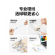 Green Velcro tie tie data cable storage management cable with fixed cable management computer cable power cable tie silicone bundling cable tape off white 3 packs