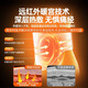 muselove warm uterus belt aunt dysmenorrhea reliever artifact warm abdominal massage device menstruation warm baby giving girlfriend birthday gift [Apricot yellow] relieve dysmenorrhea丨expression of cold 丨massage massage