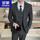 ROMON Men's Suit Korean Style Plaid Formal Casual Groom Wedding Suit Jacket Slim Groomsman Dress Blue Single Piece Suit Jacket with Tie M