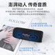 JBL FLIP6 / FLIP7 Music Kaleidoscope Six Generation Audio Kaleidoscope Seven Outdoor Portable Bluetooth Speaker Waterproof Dust-proof Home Desktop Bedroom Track Speaker [FLIP6] Black
