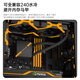Golden field's abbreviation is extremely wide-body desktop computer main case, fully compatible with 240 water cooling/compatible with M-ATX motherboard/7 fan positions/USB3.0/180mm CPU radiator height limit, black + 6 FZ-L12 black fans (4 front and 2 reverse)