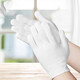 Handschuhe Etikette Handschuhe Wenhua Platte Perlen Concierge Treiber Arbeitsschutz Dünnmodell Dickes Modell für Männer und Frauen Arbeit Weiß Willkommenswirtschaft Dünnes Modell für 2 doppelte weiße Standardeinstellungen