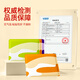 Mikabo warm baby stickers warm body stickers warm waist and abdomen joints spontaneous fever artifact to protect the uterus and warm girls' menstrual period 30 pieces [melgrass + ginger + motherwort]