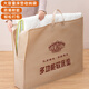 Fantasy large-capacity mattress storage bag student dormitory nap mat quilt foldable moving packing bag gray small size 95*50*15cm