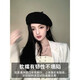Xinnuoxiang woolen beret women's autumn and winter black versatile painter's hat showing face small wool temperament retro bud hat white-brick red one size