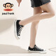 
Big Mouth Monkey (Paul Frank) men's canvas shoes men's shoes low top couple casual shoes breathable trendy shoes lover flat shoes female student white shoes black 41