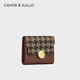 CAHOE KULLO Portefeuille officiel pour femmes courte 2025 NOUVEAU FEMME SAG NICHE SAG EMBRYS