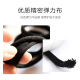 Beauty Skin Seamless Hair Tie Hair Tie Black 30 Nylon High Elasticity Rubber Band Hair Holder MF0586