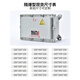 BJX explosion-proof junction box lighting power distribution box monitoring box terminal box operation box inspection box explosion-proof type 300*400*200