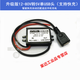 72V60V48V24V12V to 5V3A car USB power converter 12 to 5V mobile phone charging step-down module black plastic 8-22V to 5V single connector