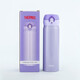 Thermos Thermos Cup Edelstahl Wasserbecher Kinder Männer und Frauen-Becher-Gründungswagen Gespräftige Gruppe Kauf JNL importiert JNL-503 Elegante lila 500 ml