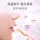 Huaici tang cordycep