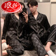 
LangSha couple pajamas ice silk home clothes spring and autumn long sleeves men's real silk silk suit summer women couple internet celebrity home clothes milky white 1105 men black women white women XL [suggested 120-140 Jin [Jin equals 0.5 kg]]