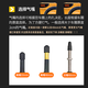 700x23c/38c/35c/32c/28c/25c/41c neumático de neumáticos para carretera interior y neumático exterior 700x23 700x23c zhengxin neumático externo + 60 mm neumático interior